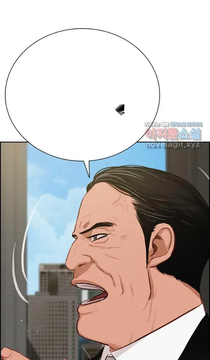 Read Lord of Money Es Manga Online