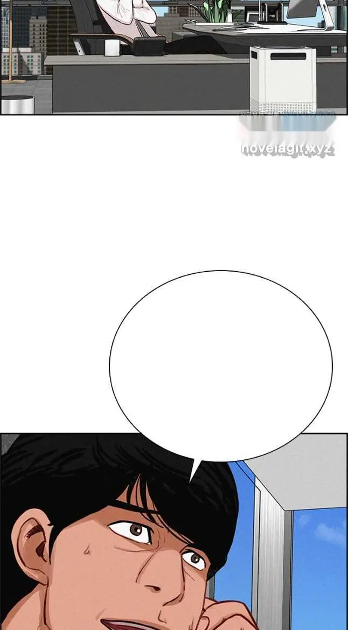 Read Lord of Money Es Manga Online
