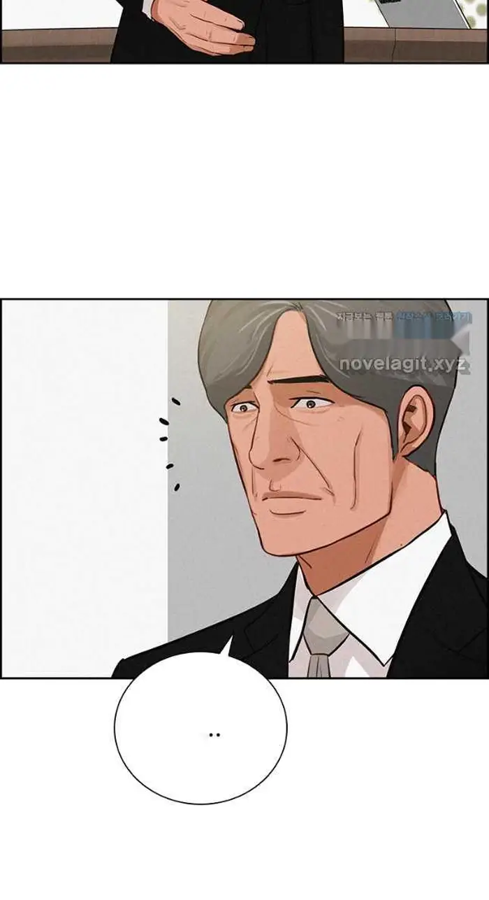 Read Lord of Money Es Manga Online