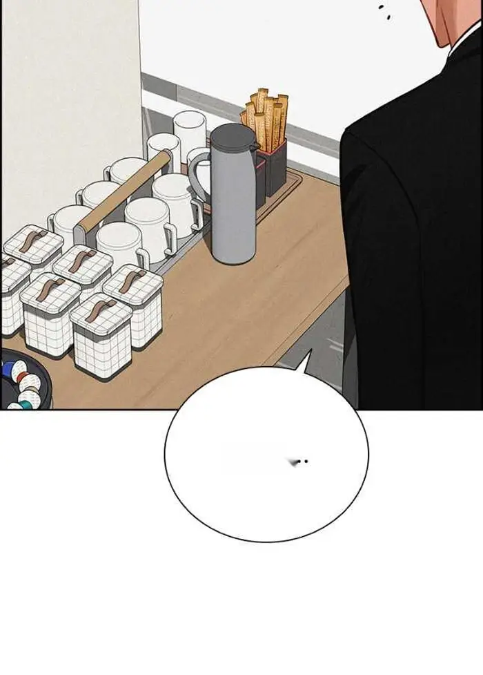 Read Lord of Money Es Manga Online