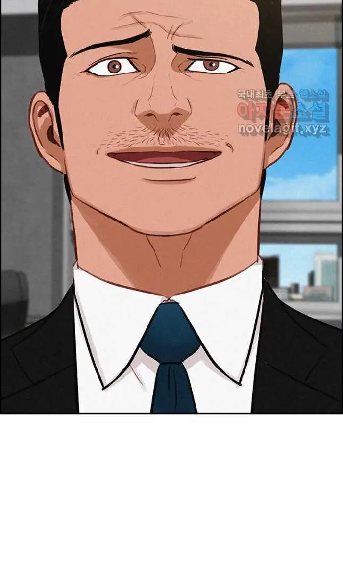 Read Lord of Money Es Manga Online