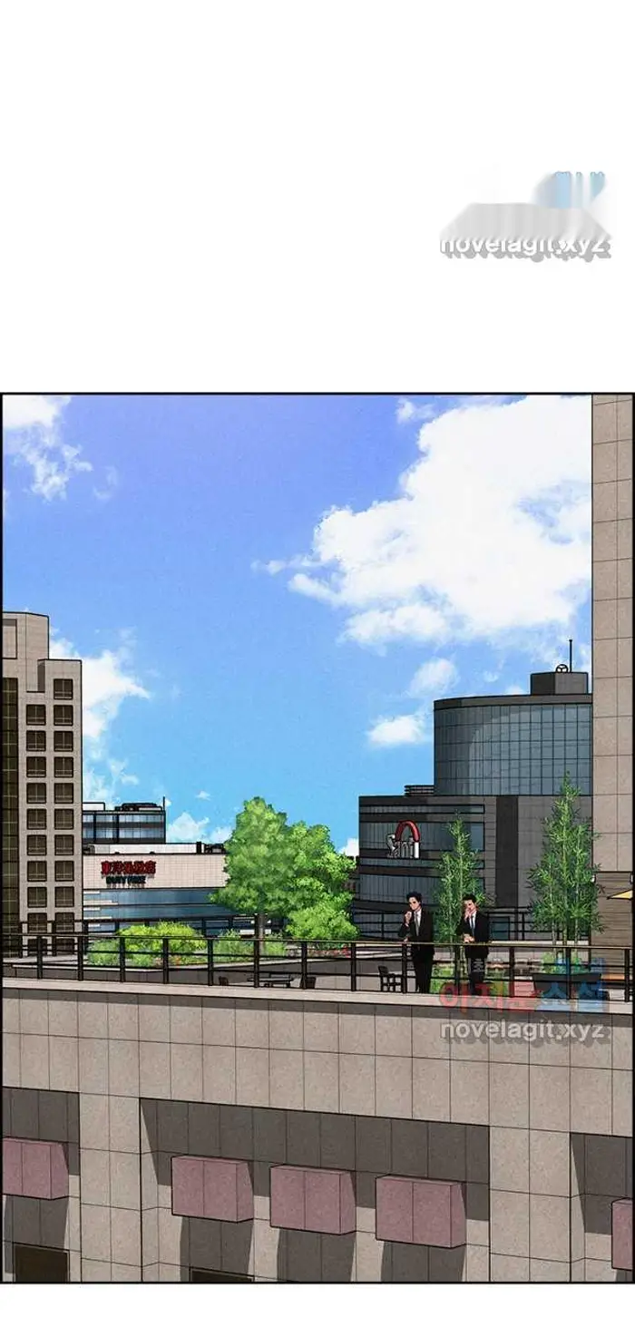 Read Lord of Money Es Manga Online