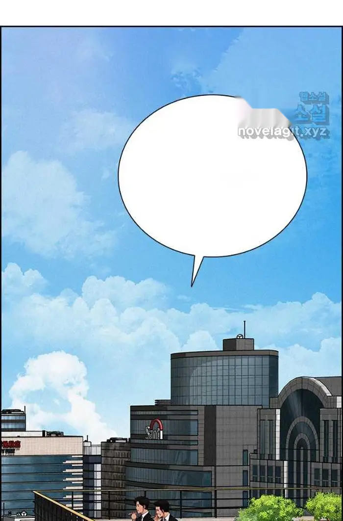 Read Lord of Money Es Manga Online