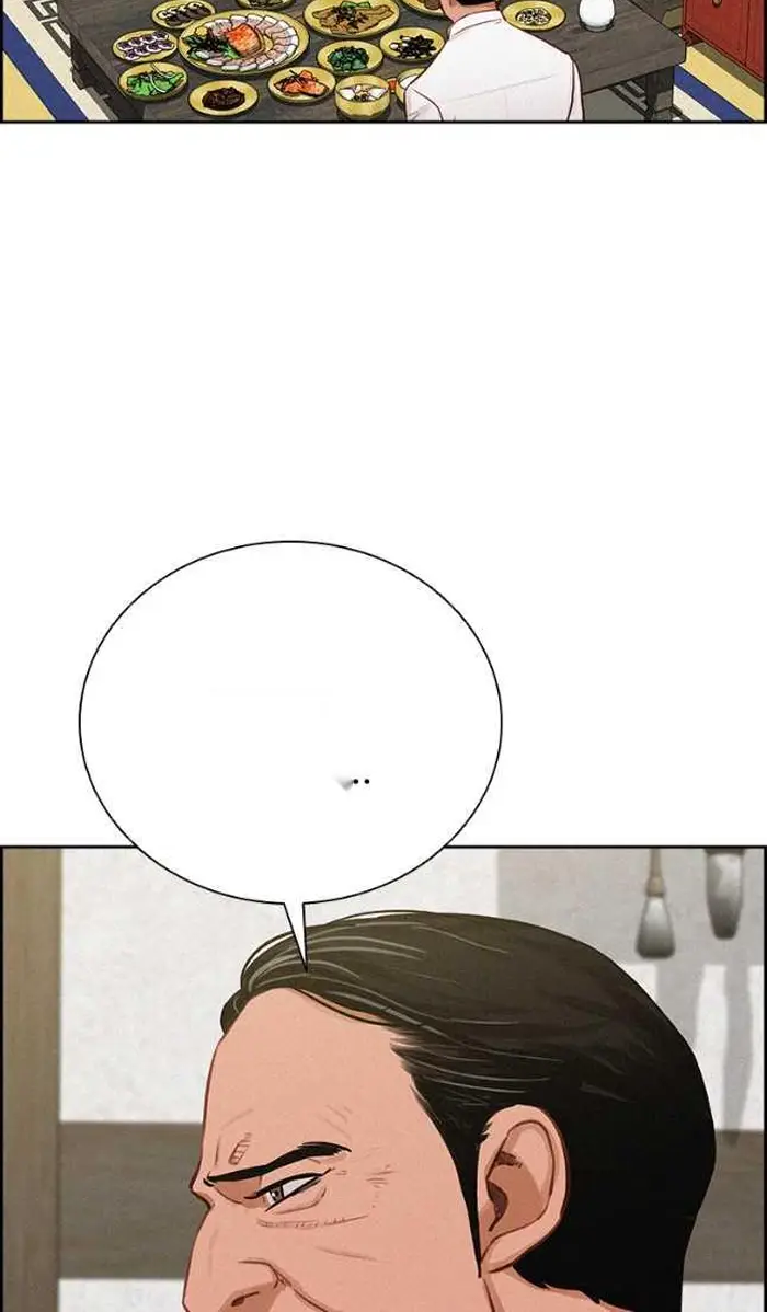 Read Lord of Money Es Manga Online
