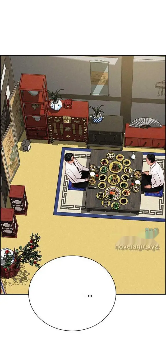 Read Lord of Money Es Manga Online