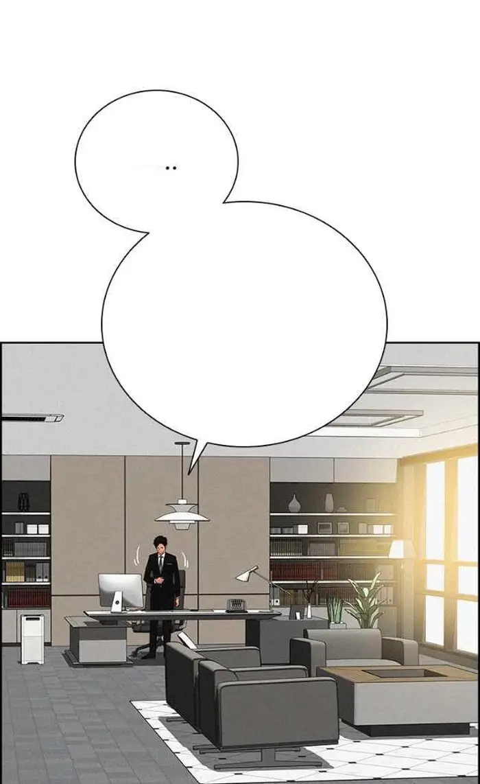 Read Lord of Money Es Manga Online