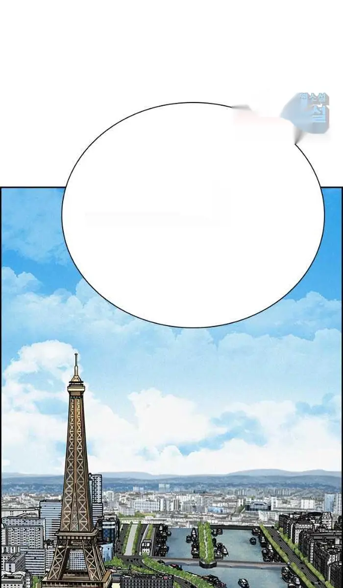 Read Lord of Money Es Manga Online