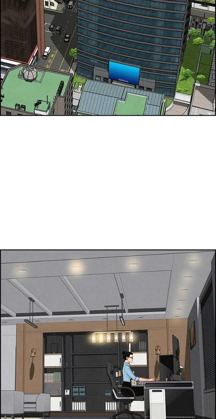 Read Lord of Money Es Manga Online