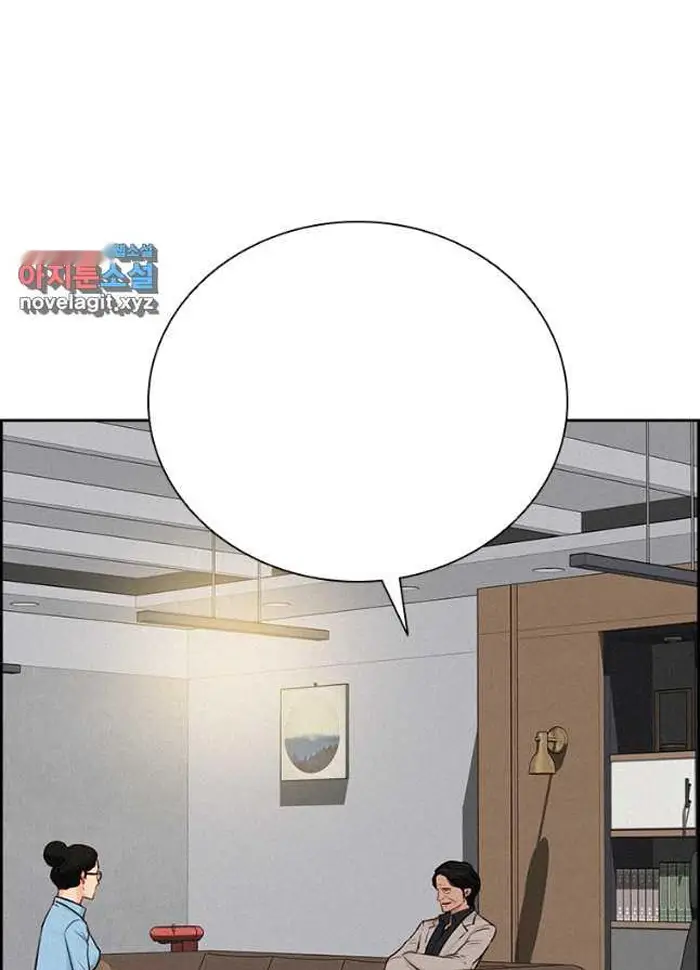 Read Lord of Money Es Manga Online
