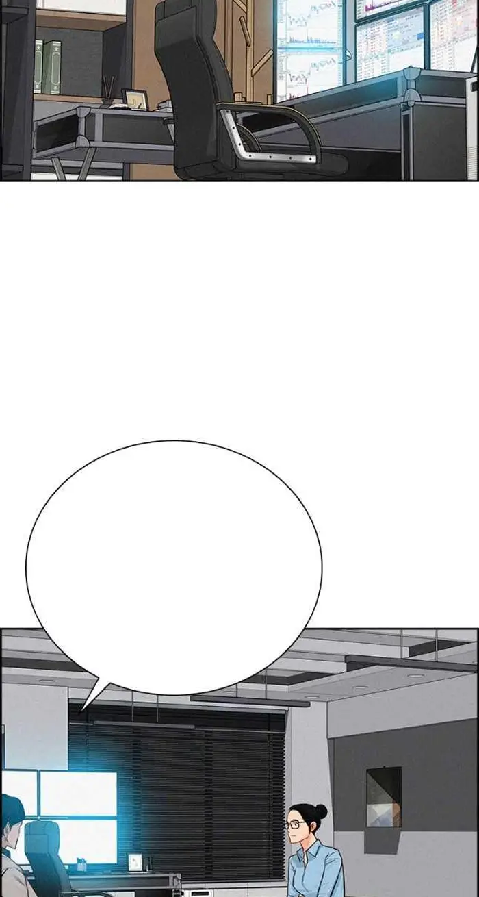 Read Lord of Money Es Manga Online
