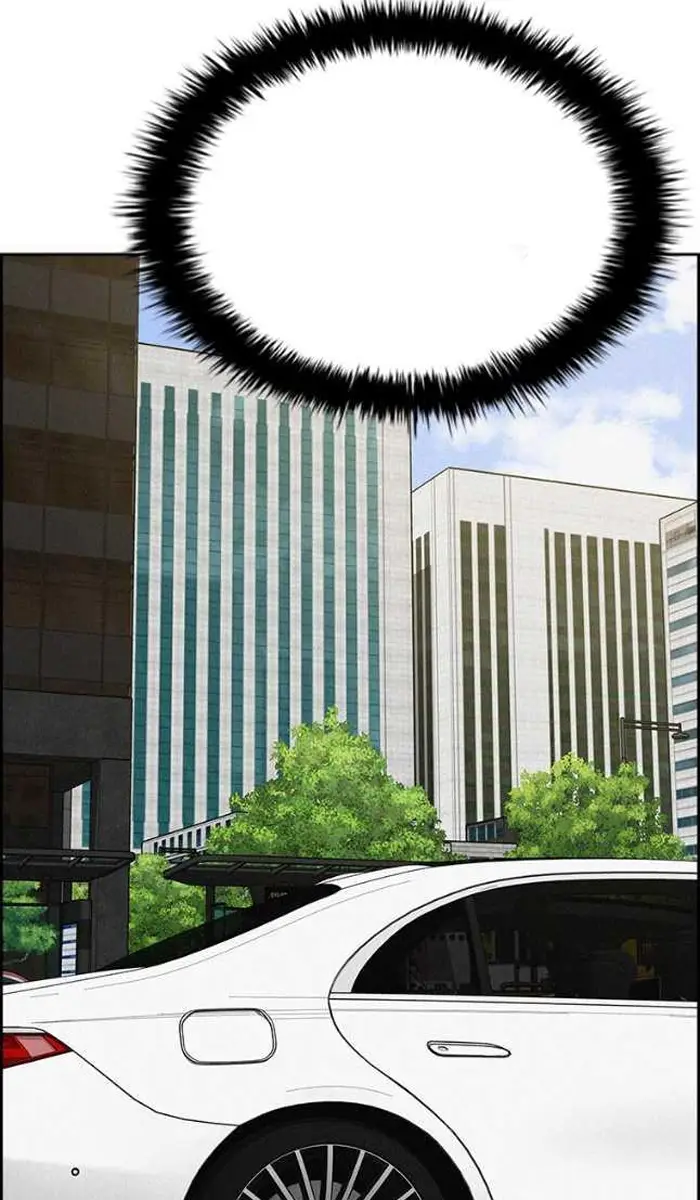 Read Lord of Money Es Manga Online