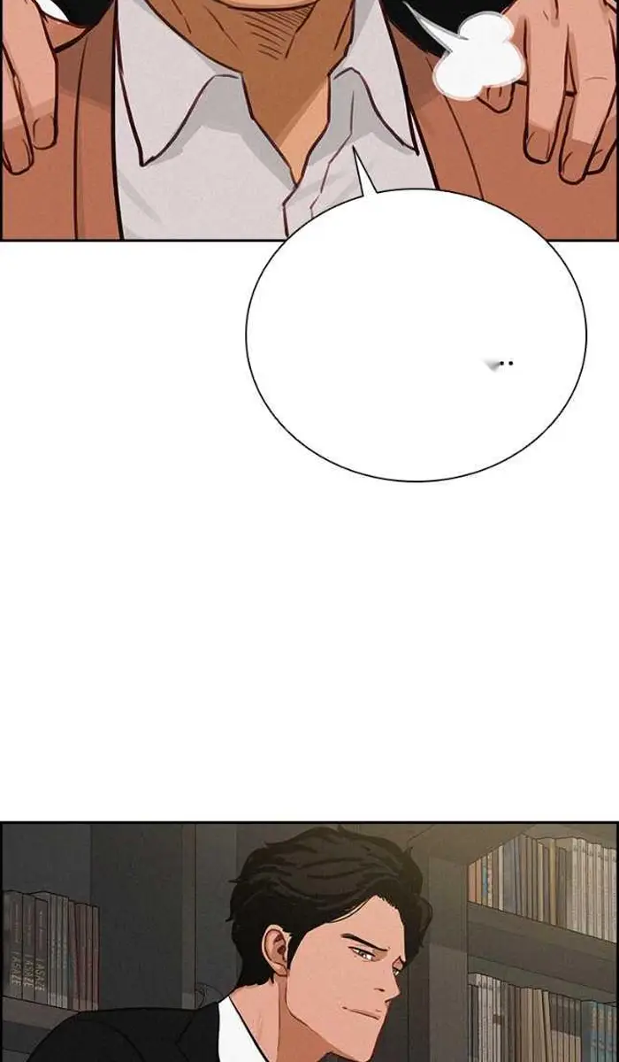 Read Lord of Money Es Manga Online