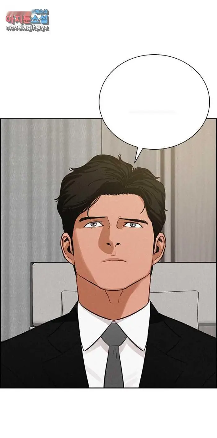 Read Lord of Money Es Manga Online