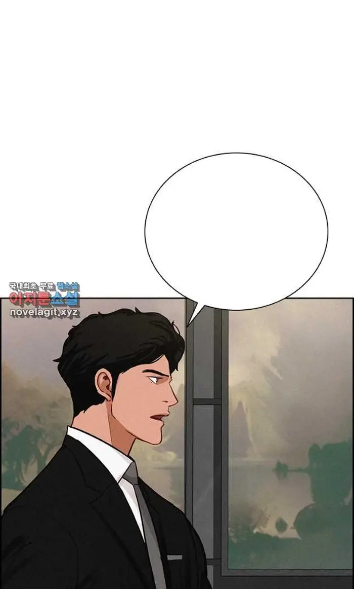 Read Lord of Money Es Manga Online