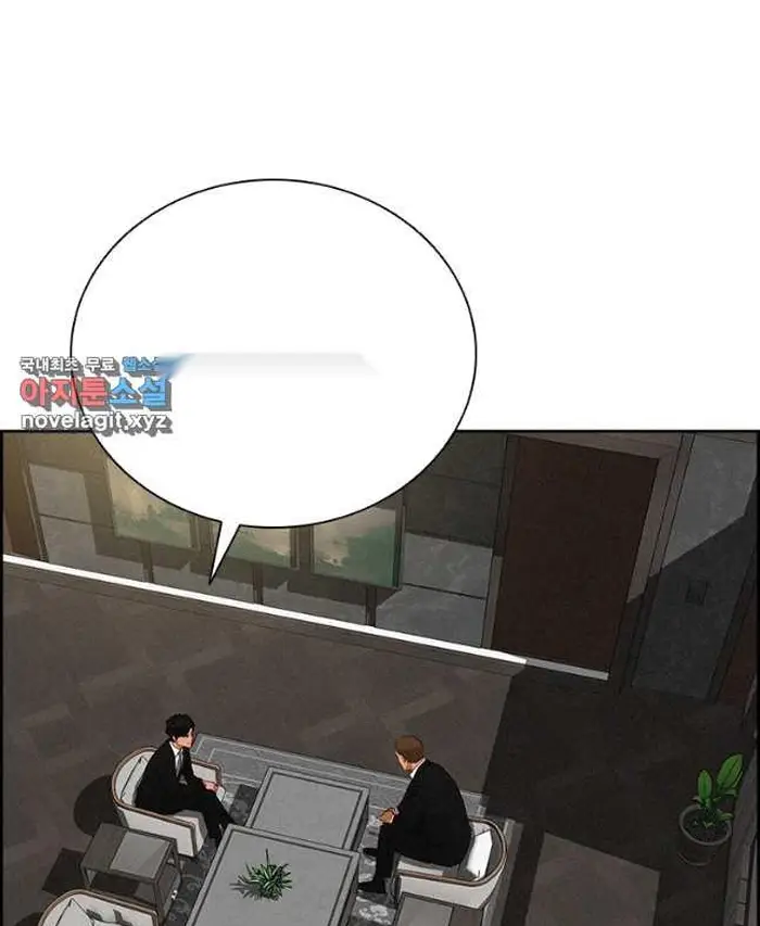 Read Lord of Money Es Manga Online