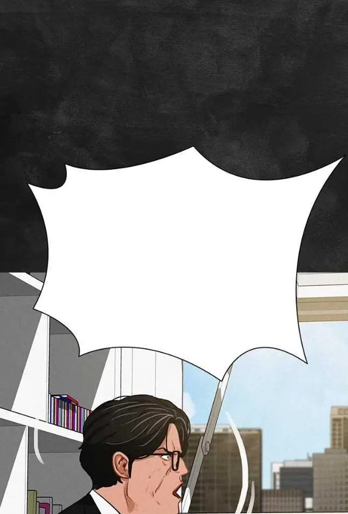Read Lord of Money Es Manga Online