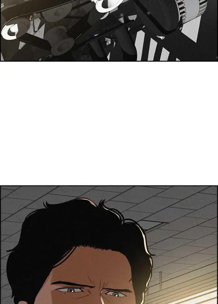 Read Lord of Money Es Manga Online