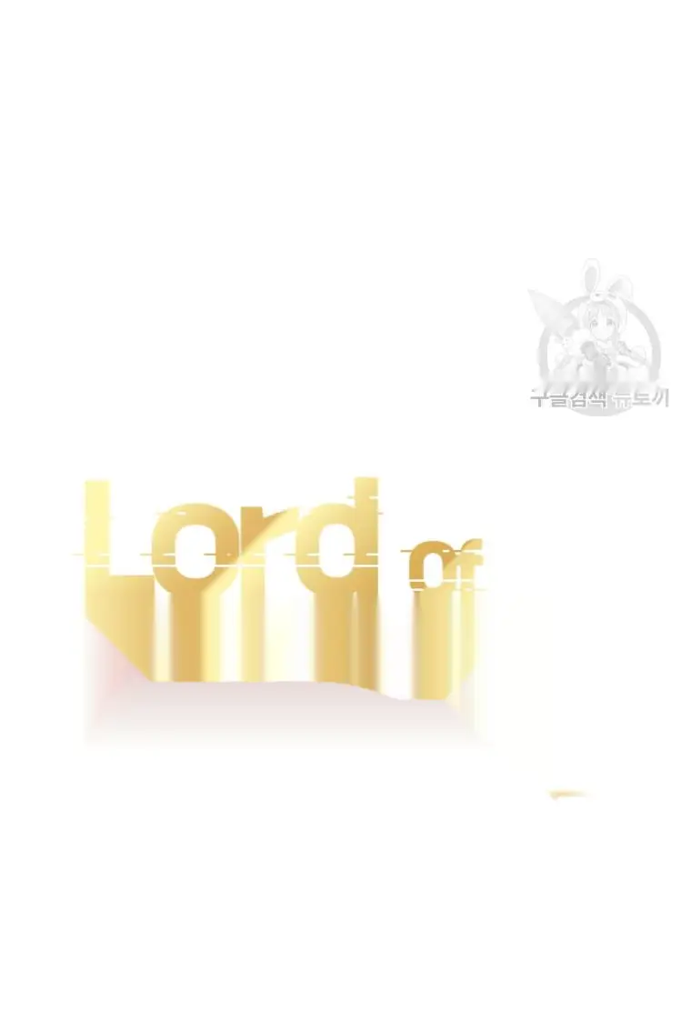Read Lord of Money Es Manga Online