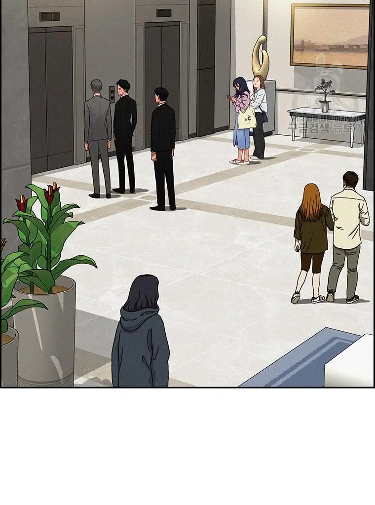 Read Lord of Money Es Manga Online