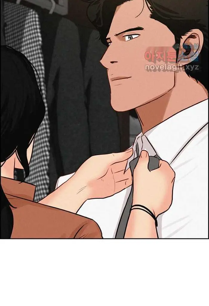 Read Lord of Money Es Manga Online