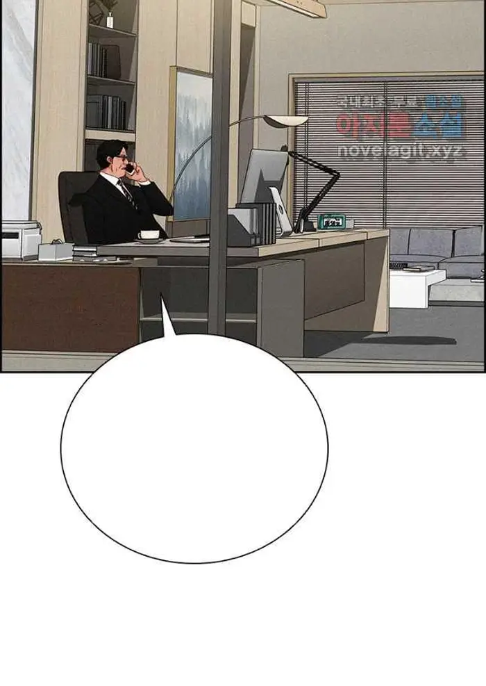 Read Lord of Money Es Manga Online