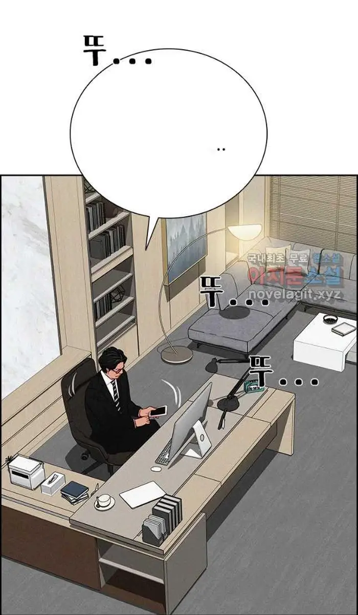 Read Lord of Money Es Manga Online