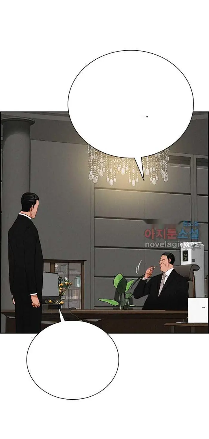 Read Lord of Money Es Manga Online