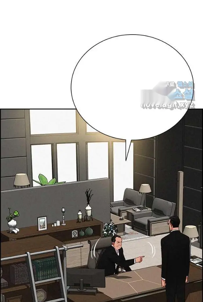 Read Lord of Money Es Manga Online