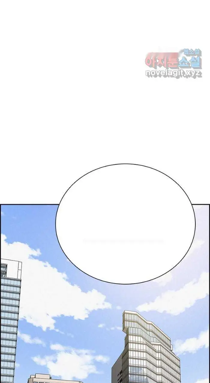 Read Lord of Money Es Manga Online