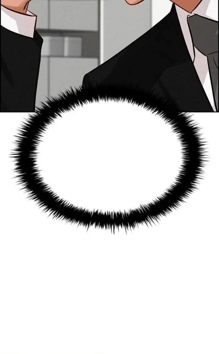 Read Lord of Money Es Manga Online