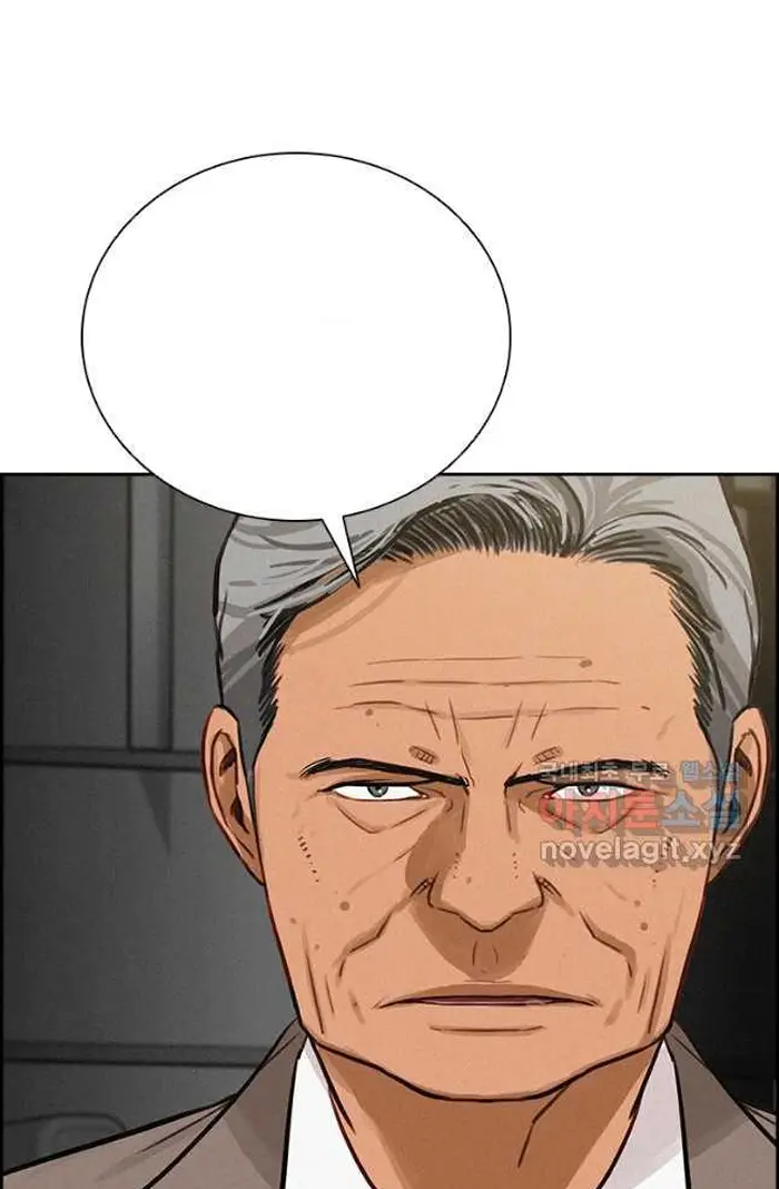 Read Lord of Money Es Manga Online