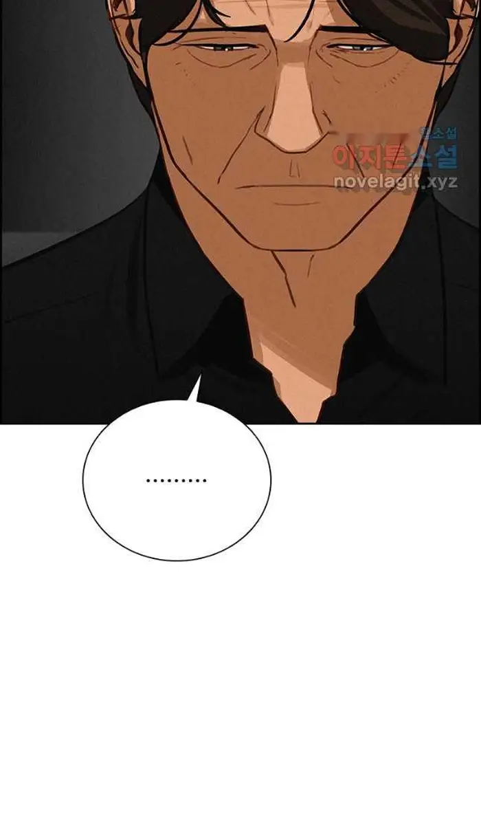 Read Lord of Money Es Manga Online