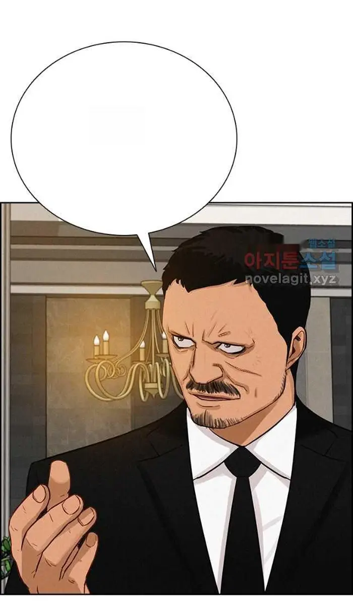 Read Lord of Money Es Manga Online
