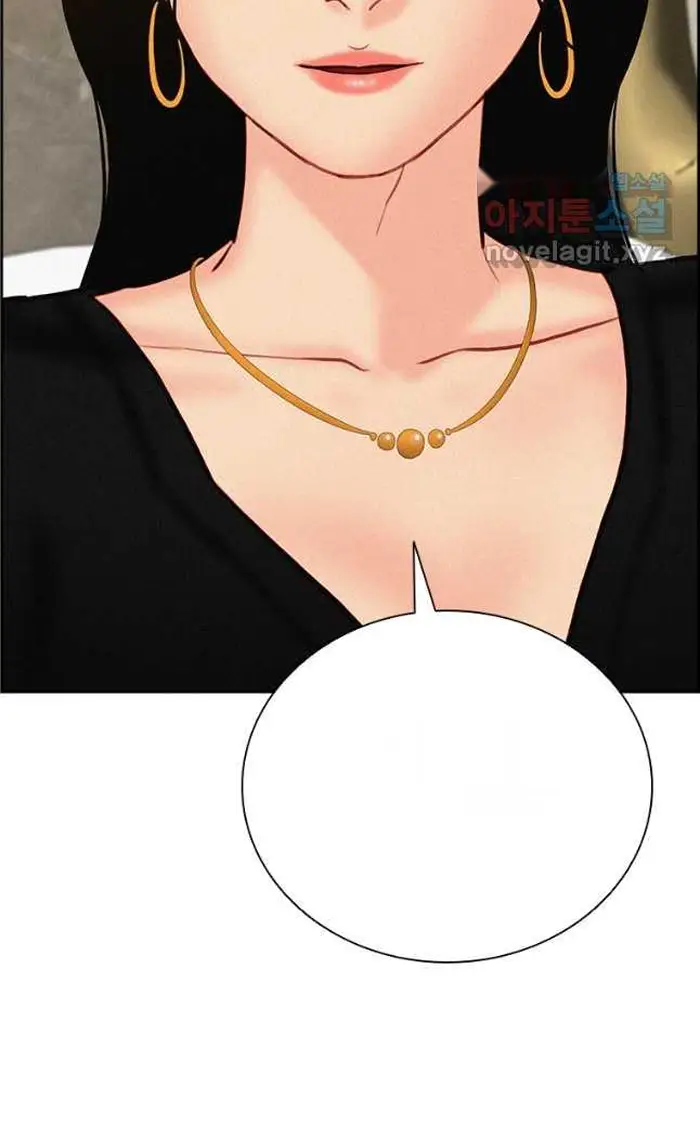 Read Lord of Money Es Manga Online