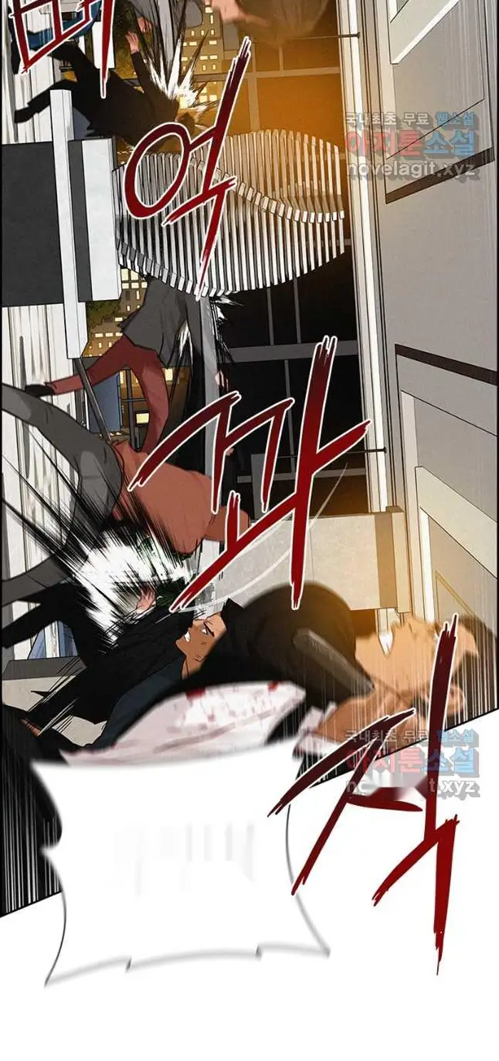 Read Lord of Money Es Manga Online