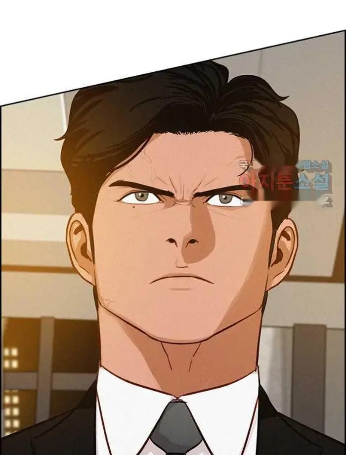 Read Lord of Money Es Manga Online