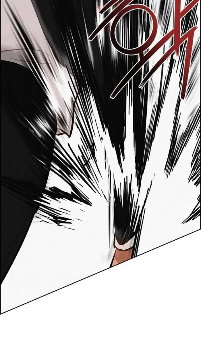 Read Lord of Money Es Manga Online