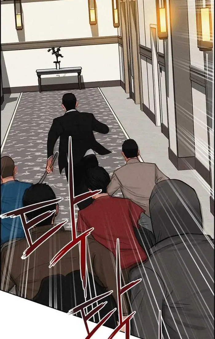 Read Lord of Money Es Manga Online