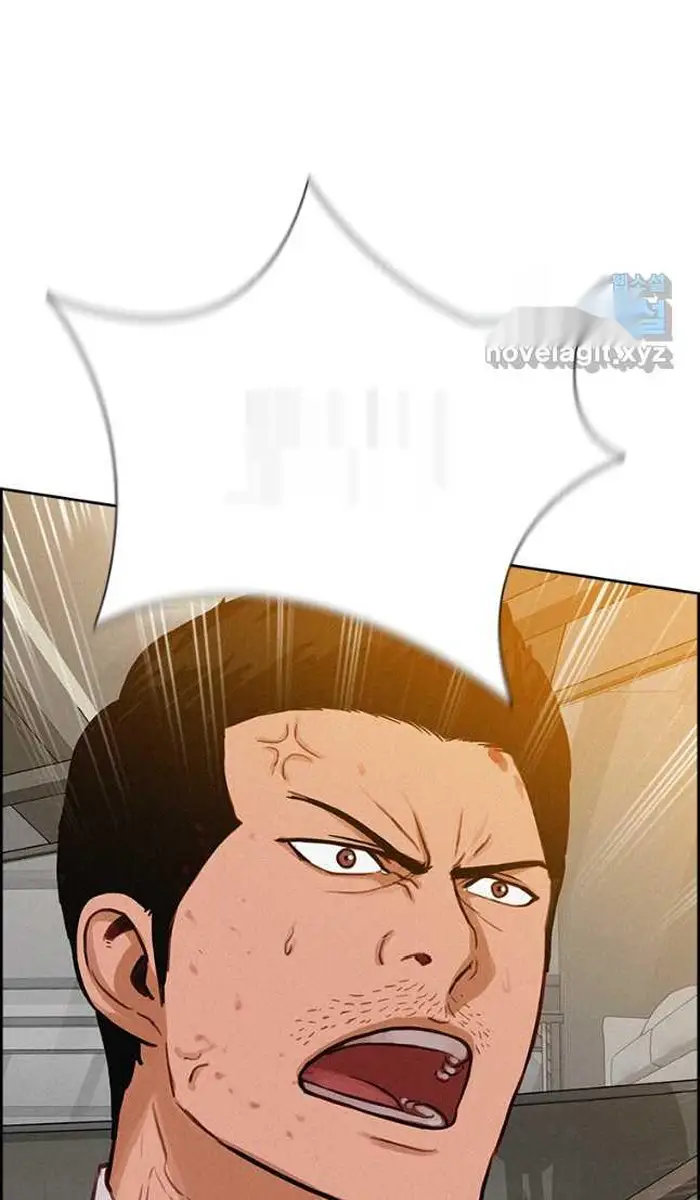 Read Lord of Money Es Manga Online