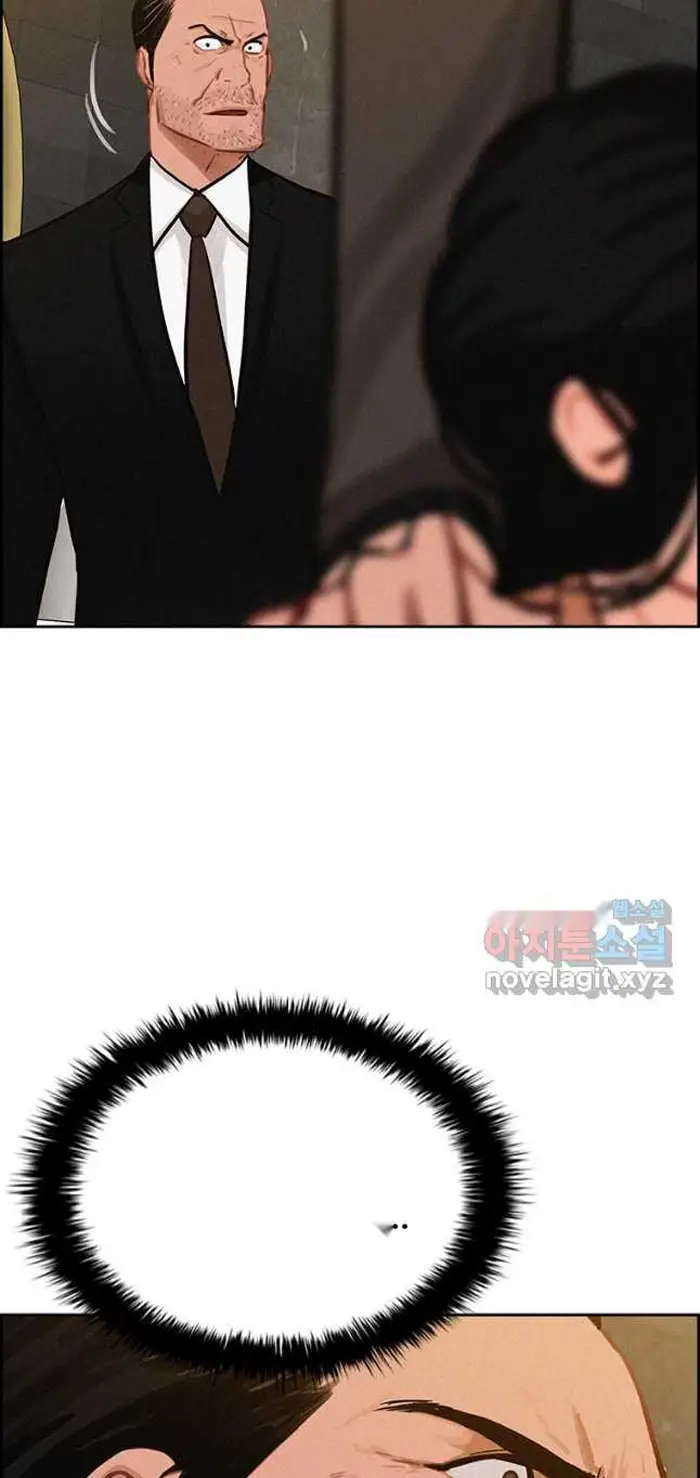Read Lord of Money Es Manga Online