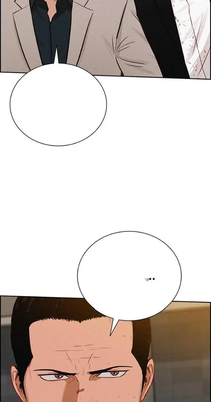 Read Lord of Money Es Manga Online