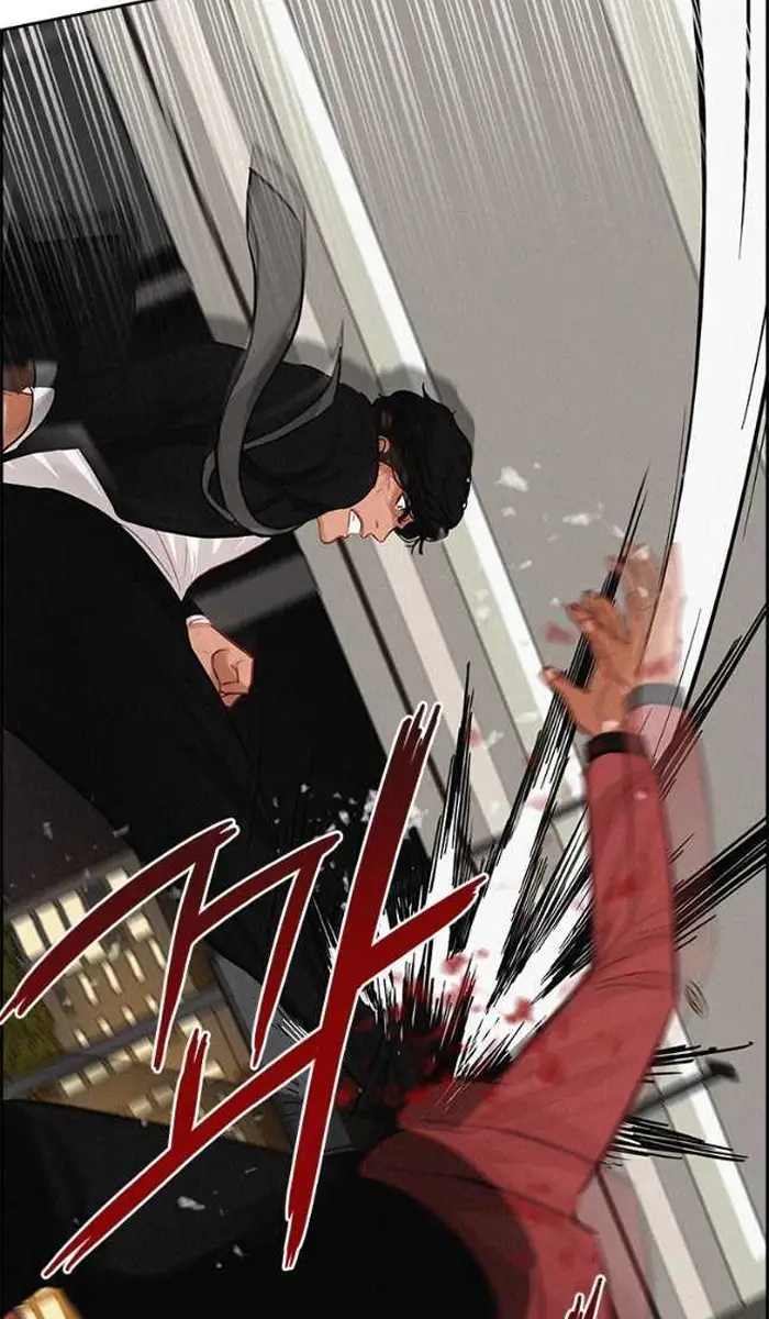 Read Lord of Money Es Manga Online