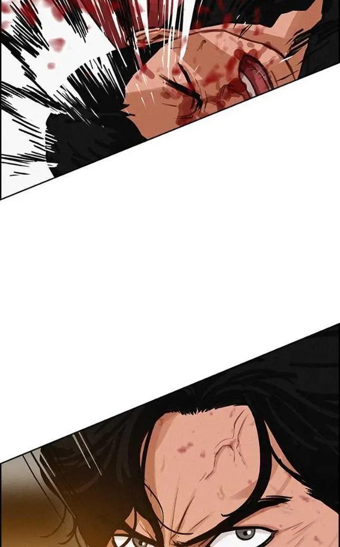 Read Lord of Money Es Manga Online