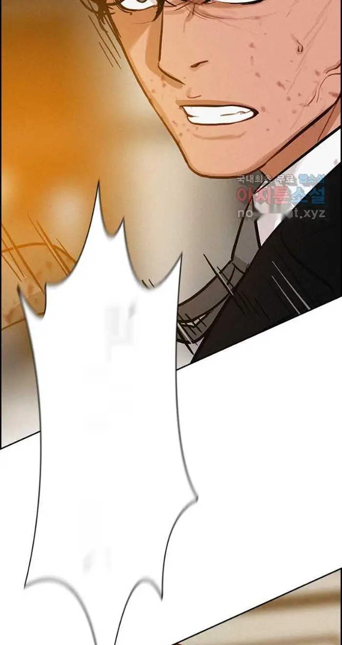 Read Lord of Money Es Manga Online