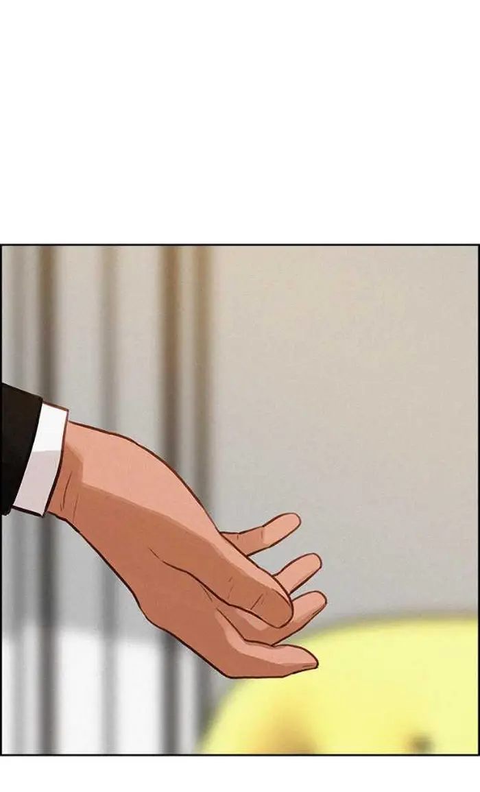 Read Lord of Money Es Manga Online