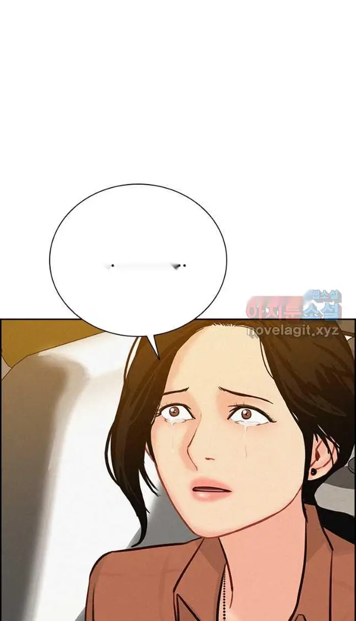 Read Lord of Money Es Manga Online