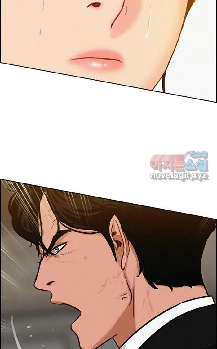 Read Lord of Money Es Manga Online