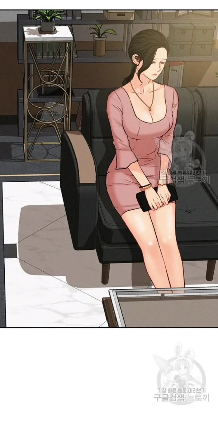 Read Lord of Money Es Manga Online