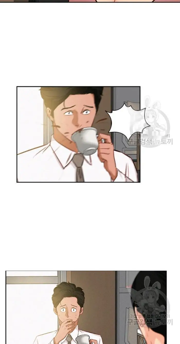 Read Lord of Money Es Manga Online