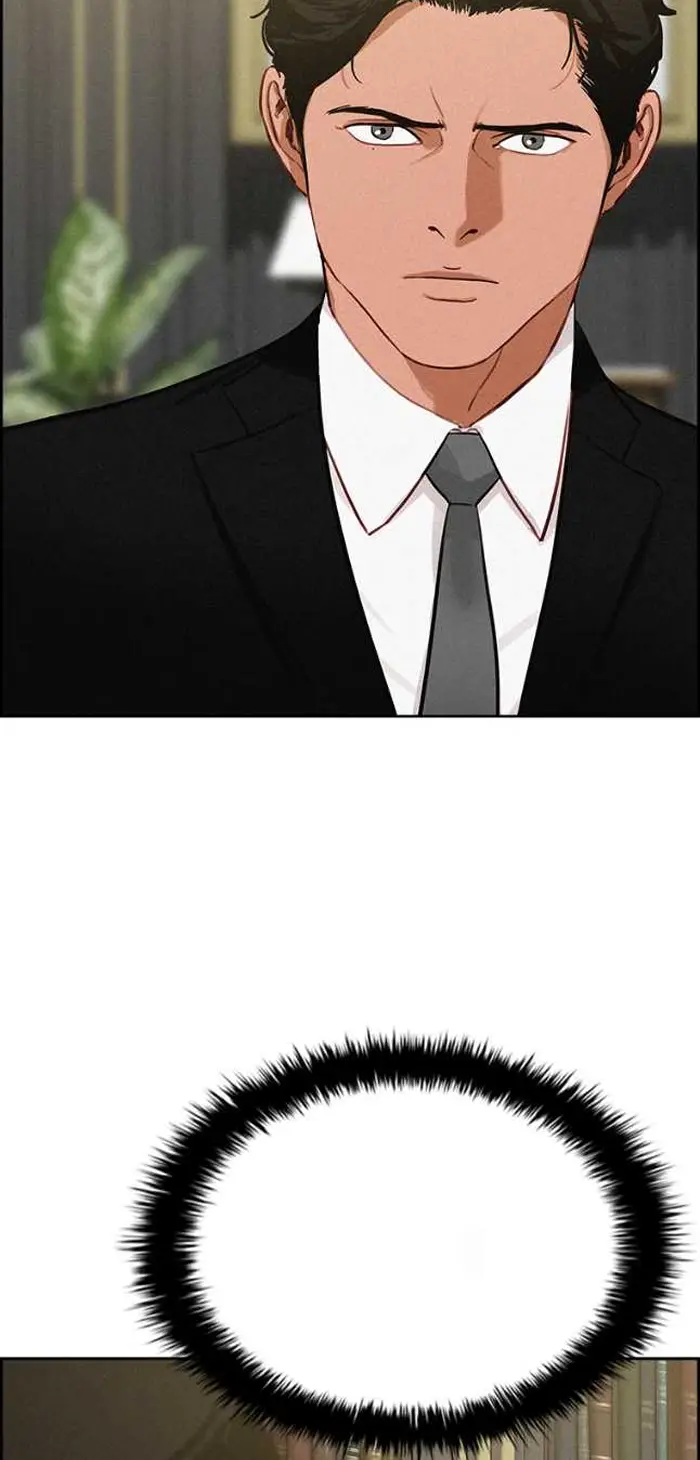Read Lord of Money Es Manga Online